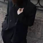 Wipp Жакет из шерсти